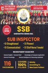 SSB - Sub Inspector SSB - Sub Inspector